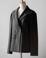 Timeless Light Tweed Jacket