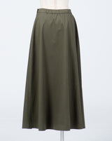 “Sprezzatura” Trench Like Skirt