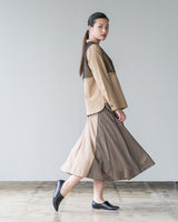 MESH LAYERED NYLON SKIRT